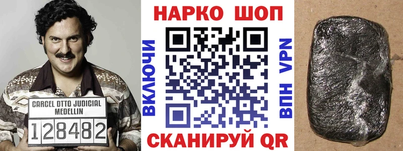 Купить наркотики цена Александров MDMA СОЛЬ МЕФ blacksprut ONION ГАШИШ Каннабис