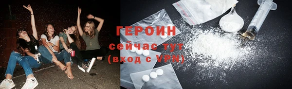 шишки Куйбышев
