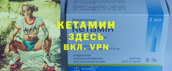 ешки Абдулино