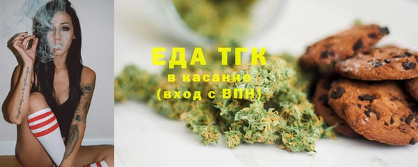 ешки Абдулино