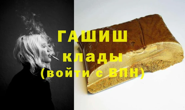 ешки Абдулино