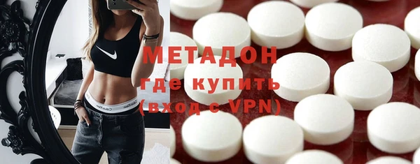кокаин Кулебаки