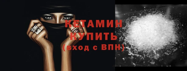 шишки Куйбышев