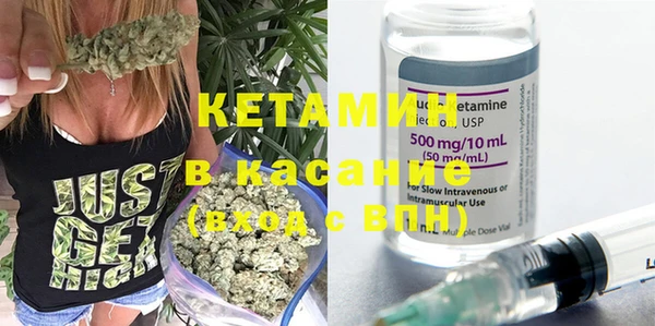 2c-b Абаза