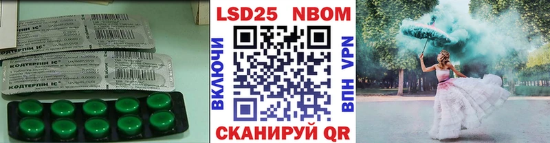 Лсд 25 экстази ecstasy  darknet официальный сайт  Александров  kraken зеркало 